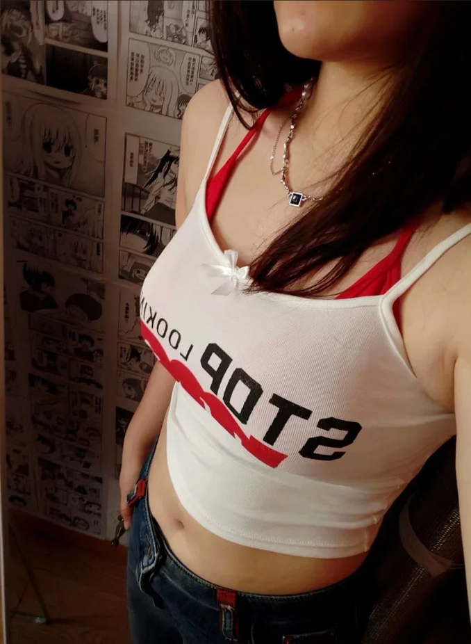 STOP Looking At Me Top